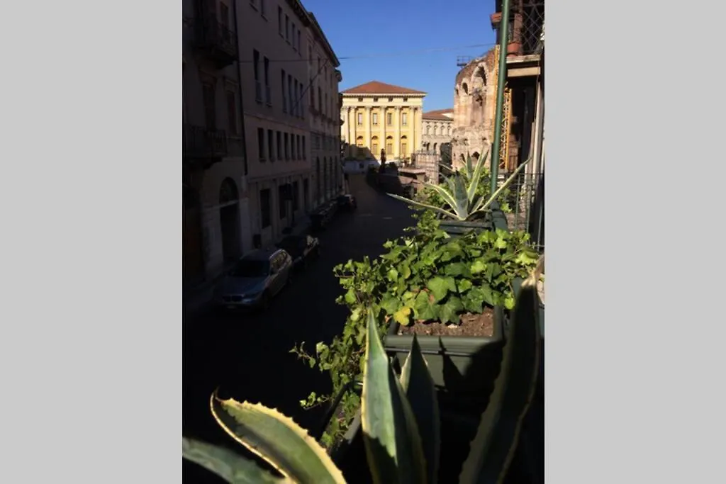 Casa Caterina Apartment Verona 0*,  Italy