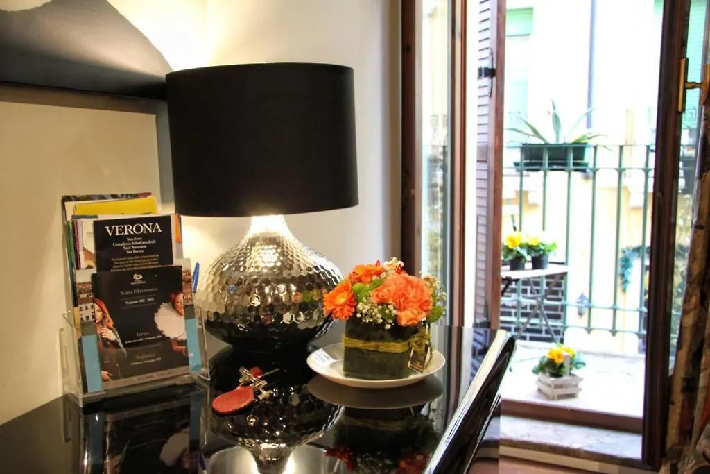 Casa Caterina Apartment Verona 0*,  Italy
